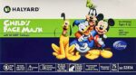 disney facemask box