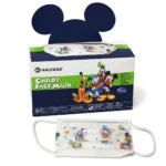 halyard disney facemask box